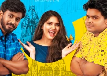 పాన్ ఇండియా స్థాయిలో ‘ఫీల్ మై లవ్’.. మక్కల్ సెల్వన్ విజయ్ సేతుపతి చేతుల మీదుగా ఫస్ట్ లుక్ రిలీజ్!