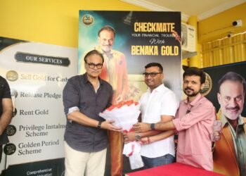 ఘనంగా మెగా బ్రదర్ నాగబాబు చేతుల మీదుగా “బెనాక గోల్డ్” యాన్యువల్ సెలబ్రేషన్స్