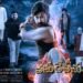రివ్యూ: ‘వసుదేవసుతం’ – భక్తి, మిస్టరీ, యాక్షన్ కలయికలో ఆకట్టుకునే థ్రిల్లర్