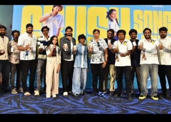 హీరో ఆనంద్ దేవరకొండ, డైరెక్టర్ ఆదిత్య హాసన్, ప్రొడ్యూసర్ ఎస్ కేఎన్ చేతుల మీదుగా “సమ్మర్ హాలిడేస్” సినిమాలోని ‘క్రష్..’ సాంగ్ లాంఛ్