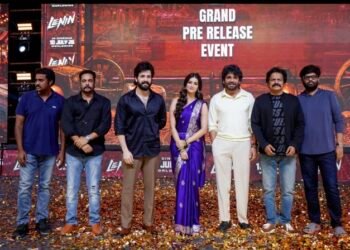 జూలై 10 వస్తున్నాం.. మనవాడు కొడుతున్నాడు.. ‘లెనిన్’ ప్రీ రిలీజ్ ఈవెంట్‌లో కింగ్ నాగార్జున