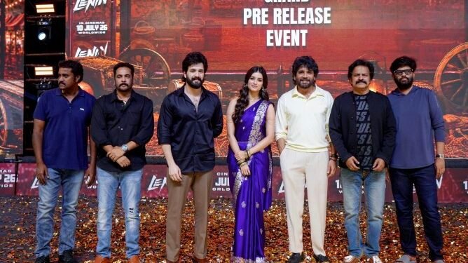జూలై 10 వస్తున్నాం.. మనవాడు కొడుతున్నాడు.. ‘లెనిన్’ ప్రీ రిలీజ్ ఈవెంట్‌లో కింగ్ నాగార్జున