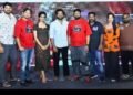 కిరణ్ అబ్బవరం బర్త్‌డే స్పెషల్: ‘చెన్నై లవ్ స్టోరీ’ పక్కా మాస్ లవ్ స్టోరీ.. గ్రాండ్ ప్రెస్ మీట్‌లో విశేషాలివే!