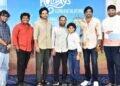 రెండు నేషనల్ అవార్డ్స్ సాధించిన “35 చిన్న కథ కాదు” సినిమా టీమ్ ను అభినందించిన “సమ్మర్ హాలిడేస్” మూవీ టీమ్