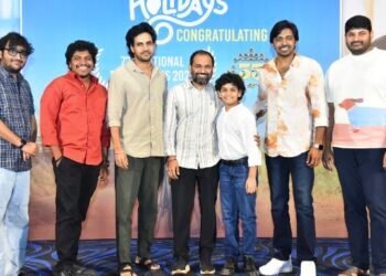 రెండు నేషనల్ అవార్డ్స్ సాధించిన “35 చిన్న కథ కాదు” సినిమా టీమ్ ను అభినందించిన “సమ్మర్ హాలిడేస్” మూవీ టీమ్