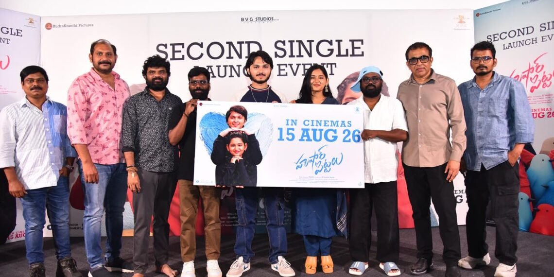 ‘హుషార్‌ పిట్టలు’: ట్రోల్స్‌కు థియేటర్లలోనే సమాధానం.. మంగ్లీ పాడిన ‘టోంగా.. టోంగా’ గీతం విడుదల!