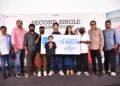 ‘హుషార్‌ పిట్టలు’: ట్రోల్స్‌కు థియేటర్లలోనే సమాధానం.. మంగ్లీ పాడిన ‘టోంగా.. టోంగా’ గీతం విడుదల!