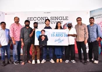 ‘హుషార్‌ పిట్టలు’: ట్రోల్స్‌కు థియేటర్లలోనే సమాధానం.. మంగ్లీ పాడిన ‘టోంగా.. టోంగా’ గీతం విడుదల!