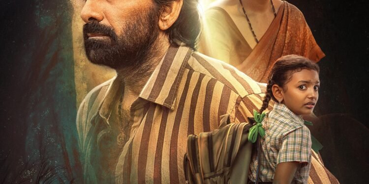 ఇరుముడి మూవీ రివ్యూ (Irumudi Review): బలమైన పాయింట్ ఉన్నా.. సాగతీత, రొటీన్ స్క్రీన్‌ప్లేతో నిరాశపరిచిన థ్రిల్లర్!