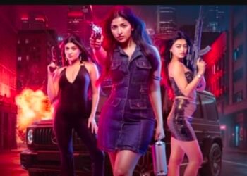 ఆకట్టుకునే సస్పెన్స్ క్రైమ్ థ్రిల్లర్‌… ది రెడ్ బ్యాగ్ (The Red Bag Movie Review)