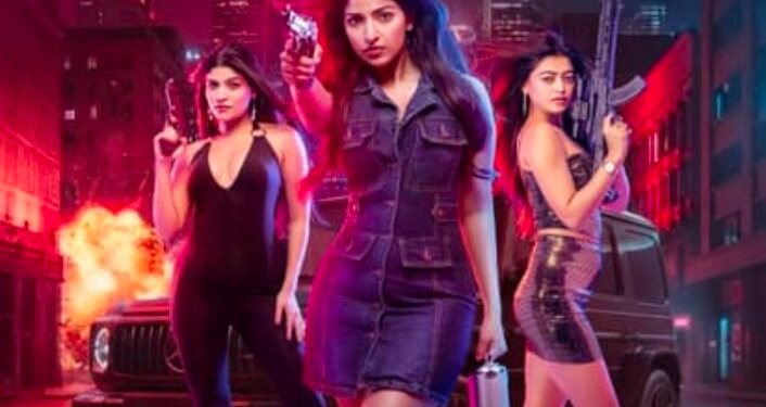 ఆకట్టుకునే సస్పెన్స్ క్రైమ్ థ్రిల్లర్… ది రెడ్ బ్యాగ్ (The Red Bag Movie Review)