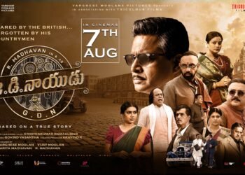 వర్సటైల్ యాక్టర్ ఆర్‌. మాధవన్‌ నటించిన ‘జి.డి.నాయుడు’ చిత్రం ఆగస్టు 7న గ్రాండ్ థియేట్రికల్ రిలీజ్ చేస్తున్నారు