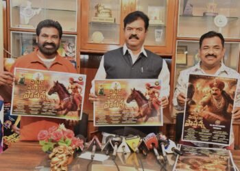 ఘనంగా “సర్దార్ సర్వాయి పాపన్న” సినిమా పోస్టర్ లాంఛ్