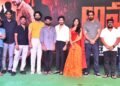 ‘అనకాపల్లి’ మూవీని థియేటర్లో చూసి పెద్ద విజయాన్ని అందించాలని కోరుకుంటున్నాను.. ప్రీ రిలీజ్ ఈవెంట్లో సోనూ సూద్