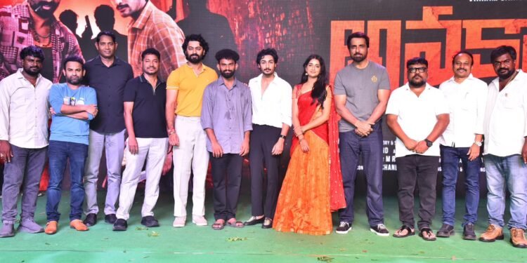 ‘అనకాపల్లి’ మూవీని థియేటర్లో చూసి పెద్ద విజయాన్ని అందించాలని కోరుకుంటున్నాను.. ప్రీ రిలీజ్ ఈవెంట్‌లో సోనూ సూద్