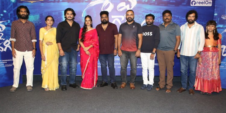 ఘనంగా ‘శివ గాడి జింద‌గీ’ మూవీ టైటిల్, సాంగ్ లాంచ్!