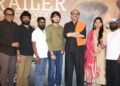 ప్రముఖ నిర్మాత డి.సురేష్బాబు ఆవిష్కరించిన ‘హుషార్ పిట్టలు’ ట్రైలర్!