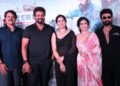 ‘గజ’ చిత్రం గొప్ప విజయం సాధించాలని కోరుకుంటున్నాను: టీజర్ లాంచ్ ఈవెంట్‌లో మంచు మనోజ్