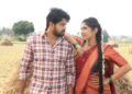 సురేష్ కొండేటి బ్రాండ్ వాల్యూతో వస్తున్న ‘ప్రేమనే ఊరిలో’.. ఈసారి కూడా హిట్ గ్యారెంటీ!