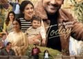 విశ్వనాథ్ అండ్ సన్స్ మూవీ రివ్యూ: సూర్య నటన అదుర్స్.. వెంకీ అట్లూరి మార్క్ ఫ్యామిలీ ఎంటర్‌టైనర్!
