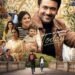 విశ్వనాథ్ అండ్ సన్స్ మూవీ రివ్యూ: సూర్య నటన అదుర్స్.. వెంకీ అట్లూరి మార్క్ ఫ్యామిలీ ఎంటర్టైనర్!