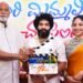 పూజా కార్యక్రమాలతో ఘనంగా ప్రారంభమైన కన్నడ ‘సుప్రీమ్ స్టార్’ భార్గవ్ “తొలిసారి మిమ్మల్ని చూసింది మొదలు” మూవీ