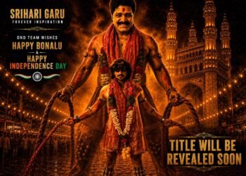 పోతరాజు ఆహార్యంలో  లెజండరీ నటుడు రియల్‌స్టార్‌ డా. శ్రీహరి గారికి పుట్టినరోజు శుభాకాంక్షలు తెలియజేసిన భైరవకాళి ఫ్లిక్స్ బ్యానర్‌ !