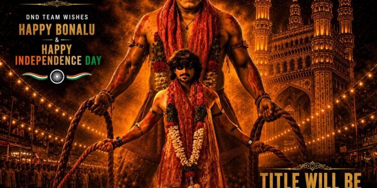 పోతరాజు ఆహార్యంలో లెజండరీ నటుడు రియల్స్టార్ డా. శ్రీహరి గారికి పుట్టినరోజు శుభాకాంక్షలు తెలియజేసిన భైరవకాళి ఫ్లిక్స్ బ్యానర్ !