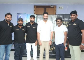 ప్రముఖ దర్శకుడు క్రిష్, ఆస్కార్ అవార్డు గ్రహీత చంద్ర బోస్ సంయుక్తంగా విడుదల చేసిన” ధర్మస్థల నియోజకవర్గం” చిత్రంలోని ‘ధర్మో రక్షతి రక్షితః’ పాట