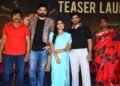 బిగ్ బాస్ సెలబ్రిటీలు అతిథులుగా ఘనంగా  “సాV3” మూవీ టీజర్ లాంఛ్ ఈవెంట్