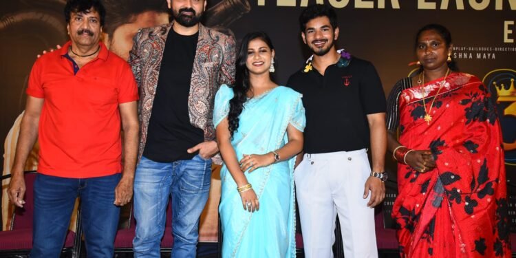 బిగ్ బాస్ సెలబ్రిటీలు అతిథులుగా ఘనంగా  “సాV3” మూవీ టీజర్ లాంఛ్ ఈవెంట్