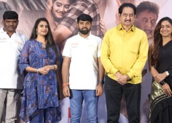 వైభవంగా యూనిక్ పొలిటికల్ ఎంటర్ టైనర్ ‘ధర్మస్థల నియోజకవర్గం’ మూవీ ప్రెస్ మీట్