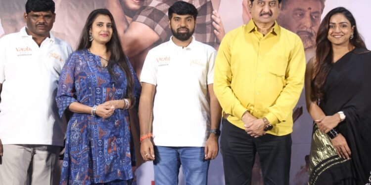 వైభవంగా యూనిక్ పొలిటికల్ ఎంటర్ టైనర్ ‘ధర్మస్థల నియోజకవర్గం’ మూవీ ప్రెస్ మీట్