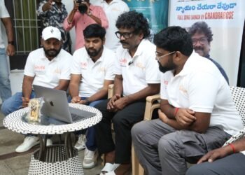 గేయ రచయిత చంద్రబోస్ చేతుల మీదుగా ‘ధర్మస్థల నియోజకవర్గం’ చిత్రంలోని ‘న్యాయం చేయరా దేవుడా’ థియేట్రికల్ వెర్షన్ పాట విడుదల