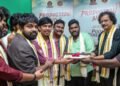 యం.యస్‌ వారాహి, శిమమ్‌ మీడియా పతాకాలు నిర్మిస్తున్న సినిమాలో ప్రముఖ ఫోక్‌ స్టార్‌ కిట్టు పవన్‌