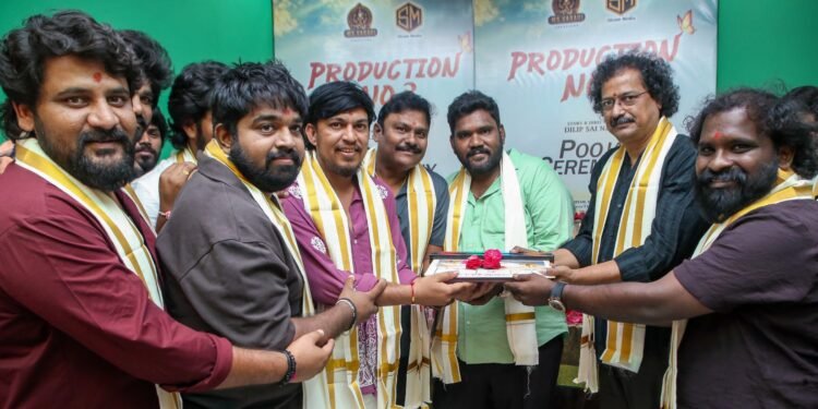 యం.యస్‌ వారాహి, శిమమ్‌ మీడియా పతాకాలు నిర్మిస్తున్న సినిమాలో ప్రముఖ ఫోక్‌ స్టార్‌ కిట్టు పవన్‌