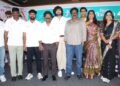 ‘ధర్మస్థల నియోజకవర్గం’ గొప్ప సినిమా అవుతుంది – ప్రీ రిలీజ్ ఈవెంట్ లో – స్టార్ డైరెక్టర్ వి. వి. వినాయక్