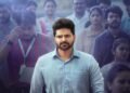 శ్రీ విష్ణు – సితార ఎంటర్‌టైన్‌మెంట్స్ ప్రొడక్షన్ నం.39.. ప్రతి యువకుడి జీవిత ప్రయాణాన్ని ప్రతిబింబించే కథ