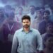 శ్రీ విష్ణు – సితార ఎంటర్‌టైన్‌మెంట్స్ ప్రొడక్షన్ నం.39.. ప్రతి యువకుడి జీవిత ప్రయాణాన్ని ప్రతిబింబించే కథ
