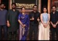 ఘనంగా ‘విశ్వనాథ్ & సన్స్’ ప్రీ రిలీజ్ వేడుక
