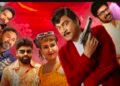 రివ్యూ: పాంచాలి పంచ భర్తృక (Panchali Panchabhartruka Review).. కామెడీ పేరుతో గందరగోళం.. రాజేంద్ర ప్రసాద్ కూడా కాపాడలేకపోయారు!