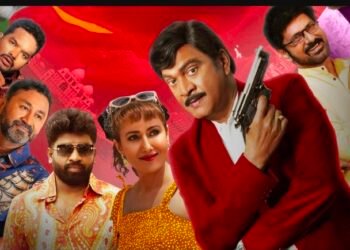 రివ్యూ: పాంచాలి పంచ భర్తృక (Panchali Panchabhartruka Review).. కామెడీ పేరుతో గందరగోళం.. రాజేంద్ర ప్రసాద్ కూడా కాపాడలేకపోయారు!