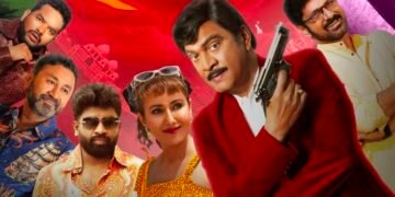 రివ్యూ: పాంచాలి పంచ భర్తృక (Panchali Panchabhartruka Review).. కామెడీ పేరుతో గందరగోళం.. రాజేంద్ర ప్రసాద్ కూడా కాపాడలేకపోయారు!