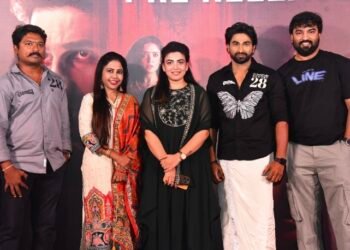 ఘనంగా యూనిక్ సర్వైవల్ డ్రామా థ్రిల్లర్ మూవీ “చిరంజీవి” ప్రీ రిలీజ్ ప్రెస్ మీట్