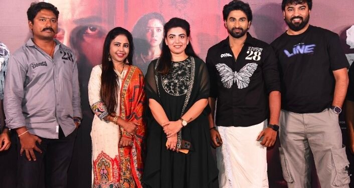 ఘనంగా యూనిక్ సర్వైవల్ డ్రామా థ్రిల్లర్ మూవీ “చిరంజీవి” ప్రీ రిలీజ్ ప్రెస్ మీట్