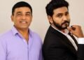 శ్రీ పట్టాభిరామచంద్ర స్వామి ఆలయ ప్రతిష్ఠా మహోత్సవాలు – ముఖ్య అతిథిగా దిల్ రాజు