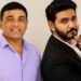 శ్రీ పట్టాభిరామచంద్ర స్వామి ఆలయ ప్రతిష్ఠా మహోత్సవాలు – ముఖ్య అతిథిగా దిల్ రాజు