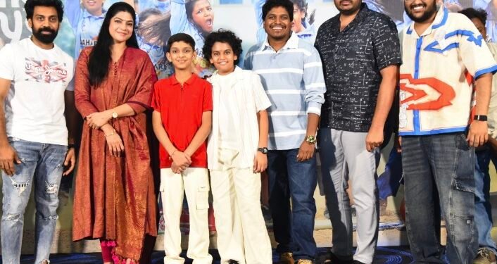 పిల్లలతో ‘సమ్మర్ హాలిడేస్’ సినిమా చేయడం ప్రొడ్యూసర్‌గా ఎంతో సంతృప్తినిస్తోంది: ధీరజ్ మొగిలినేని