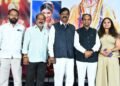 ఘనంగా “జయహో రామానుజ” సినిమా సాంగ్ లాంఛ్ ఈవెంట్