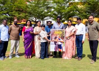 టీచర్స్‌ డే రోజున ఘనంగా విడుదలైన  “జయంత్‌ అండ్‌ ది జింగోపెన్‌” సినిమా ఫస్ట్‌లుక్‌ లాంచ్‌